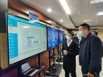 连山基层社会综合治理“网格化”＋“信息化”服务平台项目建设启动